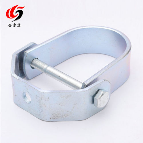 Metal Clevis Hanger Pipe Clamp