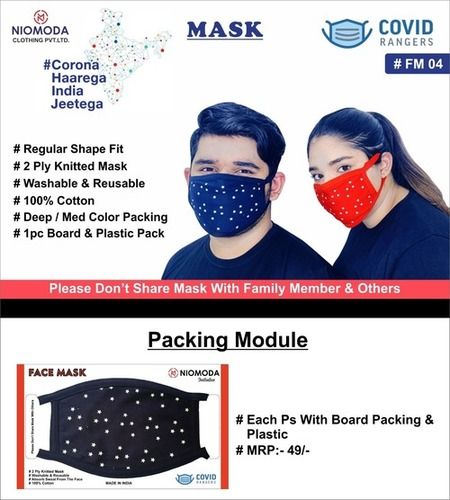 2 Ply Knitted Face Mask