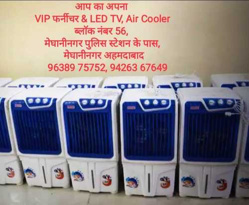 Fiber Room Air Coolers Frequency: 50-60 Hertz (Hz)