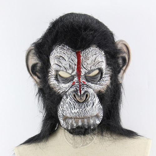 Monkey Mask For Parties Application: Occasions