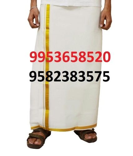 Cotton White Colour Kerala Dhoties