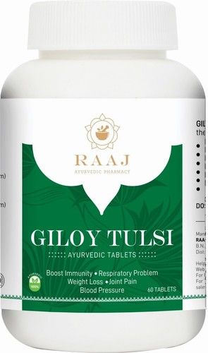 Giloy Tulsi Ayurvedic Tablets