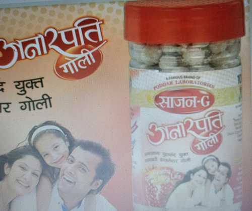 Tablets Tasty Ayurvedic Anarpati Goli