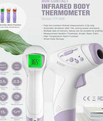 Non Contact Infrared Thermometer Capacity: 1 T/Hr