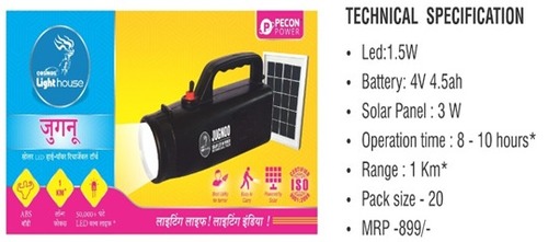 rechargeable solar torch