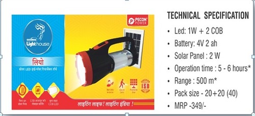 LEO Solar Torch 1W