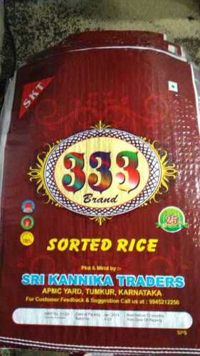 Printed Rice Packaging Bags