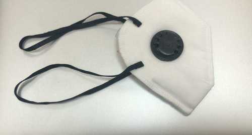 N95 Mask With Respiratory Valve