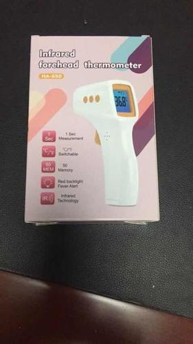 Digital Handheld Infrared Thermometer