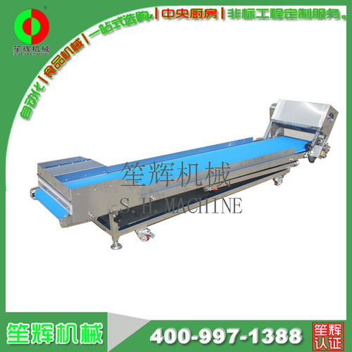 Fruit And Vegetable Folding Conveyor