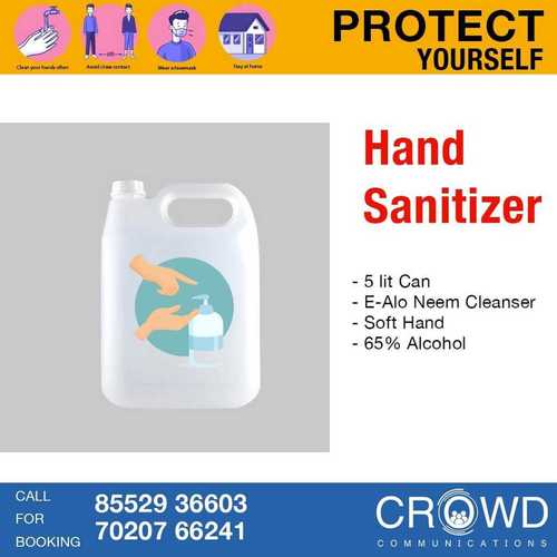 E Alo Neem Cleanser Hand Sanitizer