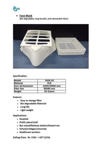  फेस मास्क - Fask 20 Iti मेक एज ग्रुप: महिलाएं