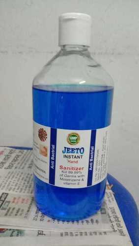 Premium Alcohol Based Hand Sanitizer 200Ml Age Group: Children