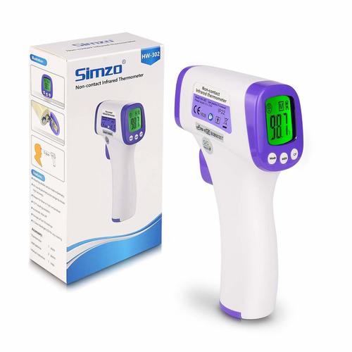 https://tiimg.tistatic.com/fp/1/006/400/kupton-non-contact-digital-infrared-baby-thermometer-470.jpg