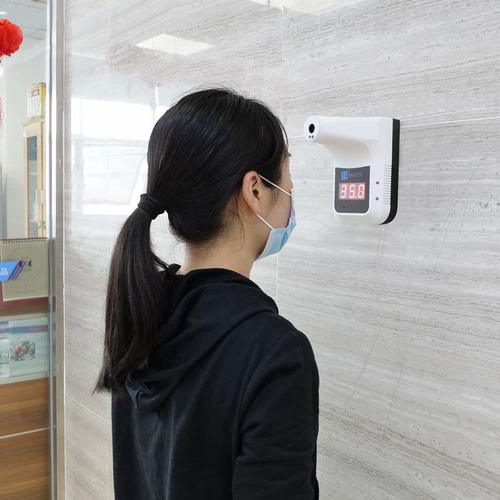 Electronic Wall Mounted Body Infrared Thermometer