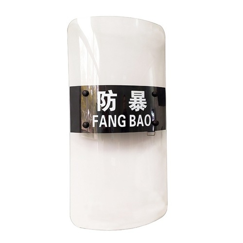 thumbnail image 2 of Clear Polycarbonate Anti Riot Shield – 3.5mm Thick PC Sheet, Unbranded Security Shield 2 of 4
