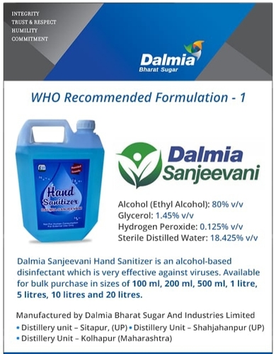 Dalmia Sanjeevani Hand Sanitizer