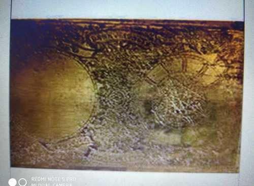 Yellow Metal Etching Service