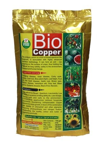 Bio Copper Fertilizer