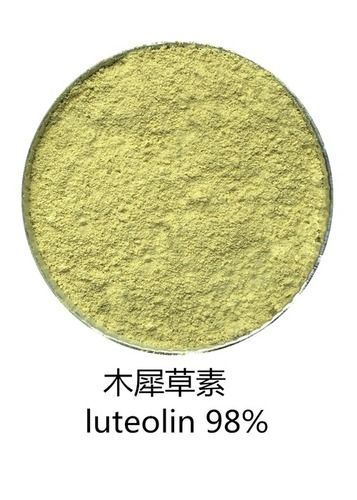 Natural Herbal Extract Luteolin Powder 98% Grade: A