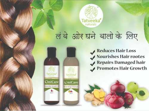 A Grade Herbal Hair Shampoo