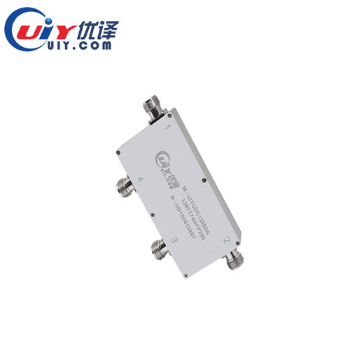 Silver High Power And High Isolation Dual Junction Circulator