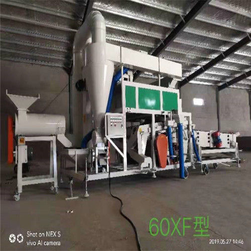 5xfz 60xf Crop Compound Seed Cleaner