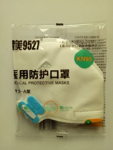 White Kn95 Medical Protective Face Mask