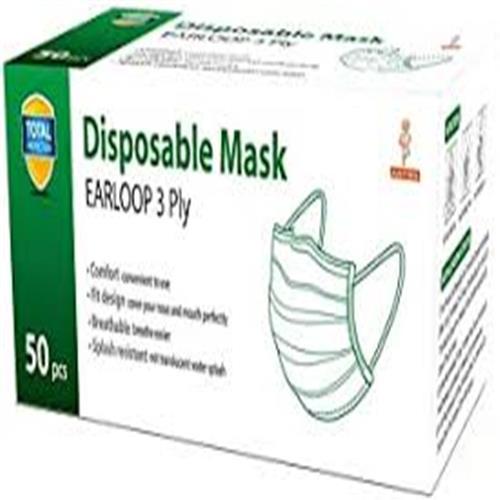 3 Ply Disposable Medical Face Mask - Non Woven, Blue Color | Earloop Style, Ideal for Hospital, Clinic, Personal Use