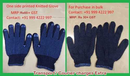 Multiple One Side Printed Knitted Gloves