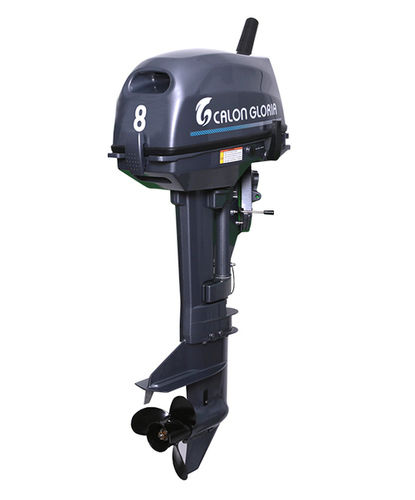 Calon 8 HP 2 Stroke Outboard Motor