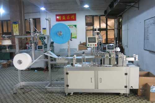 White Surgical Face Mask Making Machine