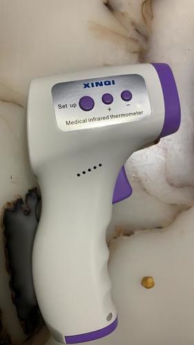 Handheld Medical Infrared Thermometer Temperature Range: 89.6 ~ 109.2 Fahrenheit (Of)