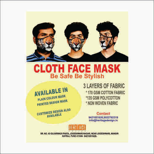 Printed Fabric Face Mask Application: Medical And Domestic