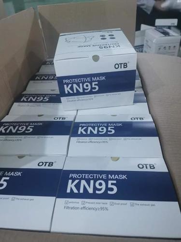 KN95 Protective Face Mask