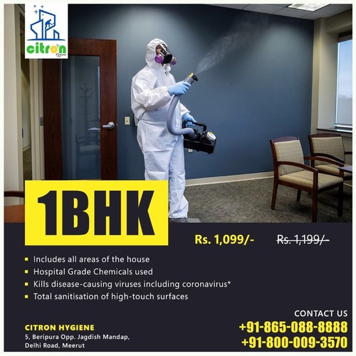 घरों के लिए कीटाणुशोधन और सैनिटाइजिंग सेवाएं (1 बीएचके)