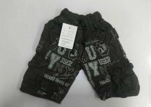 Kids Short Jeans - Color: All