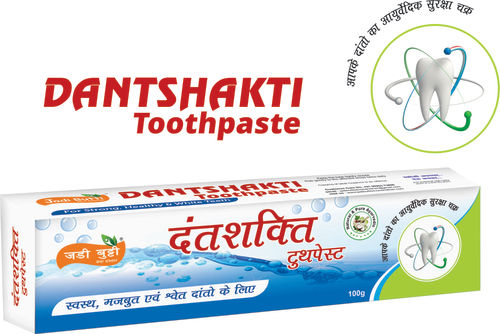 Dantshakti Herbal Toothpaste 100g