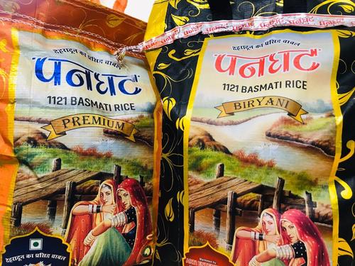 1121 Basmati Rice (Panghat)