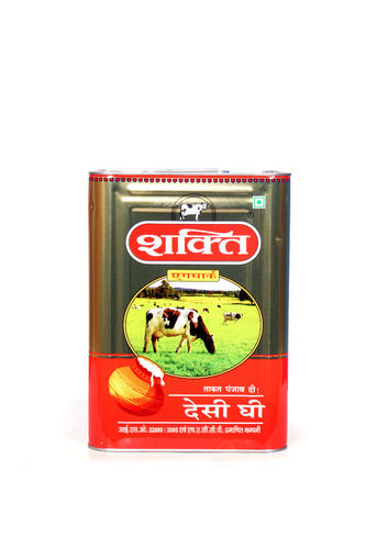 Pure Desi Ghee (Shakti)