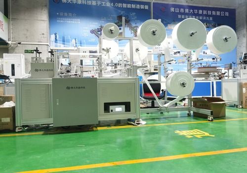 N95/Kn95 Semi Automatic Mask Printer Dimension(L*W*H): 3700*800*2000 Millimeter (Mm)