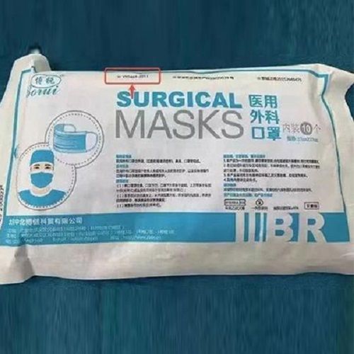 White 3-Ply Middle Meltbrown Nonwoven Fabric Medical Surgical Mask