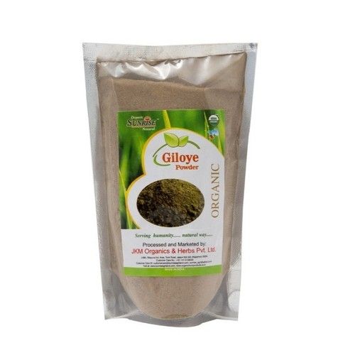 Herbal Organic Giloy Powder