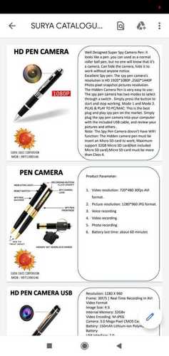  वेल डिज़ाइन्स सुपर स्पाई कैमरा पेन 