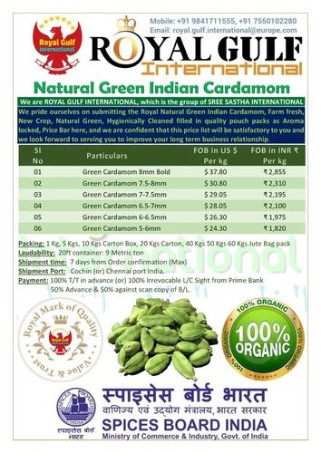 Indian Origin Green Cardamom Grade: A