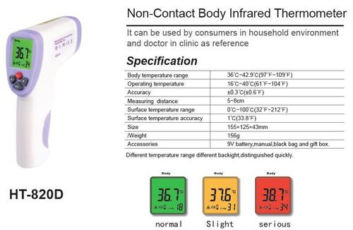 Electronic Digital Body Ir Thermometer