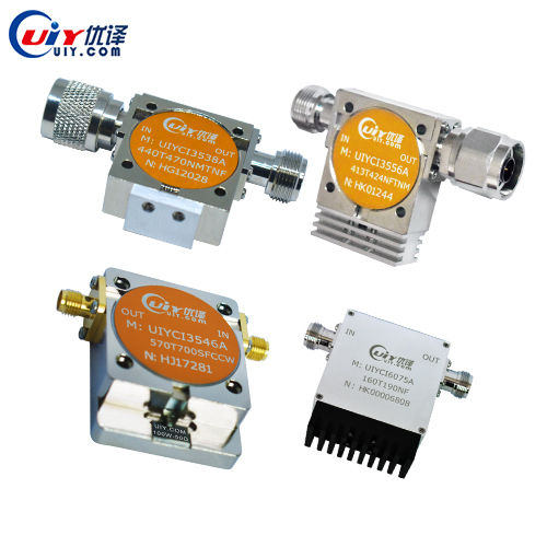 Long Life Coaxial Isolator