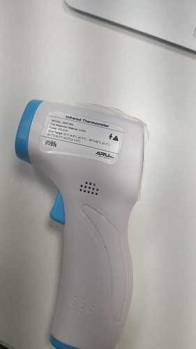 Digital Handheld Infrared Thermometer