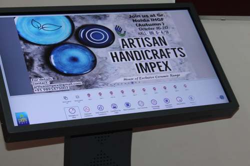 रिटेल एनालिटिक्स और सूचना सॉफ्टवेयर कियोस्क स्क्रीन का आकार: 42.50 इंच (इन)