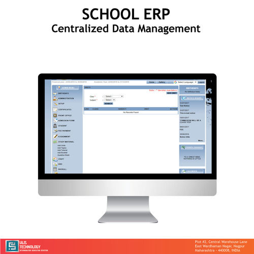 School ERP Software